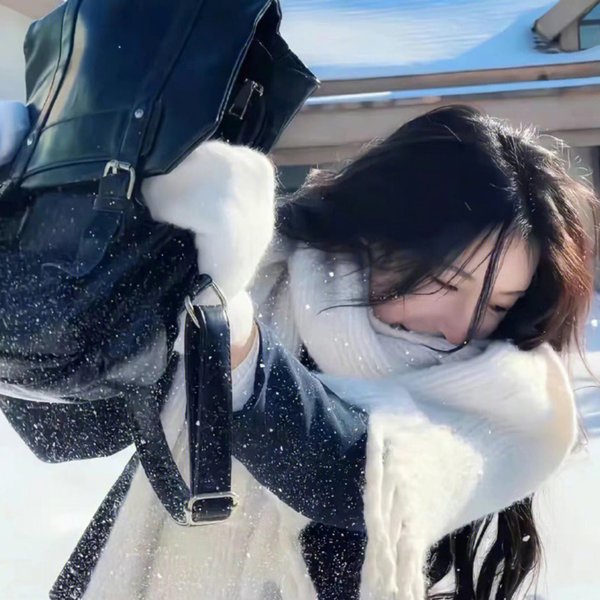 爱不是浮云